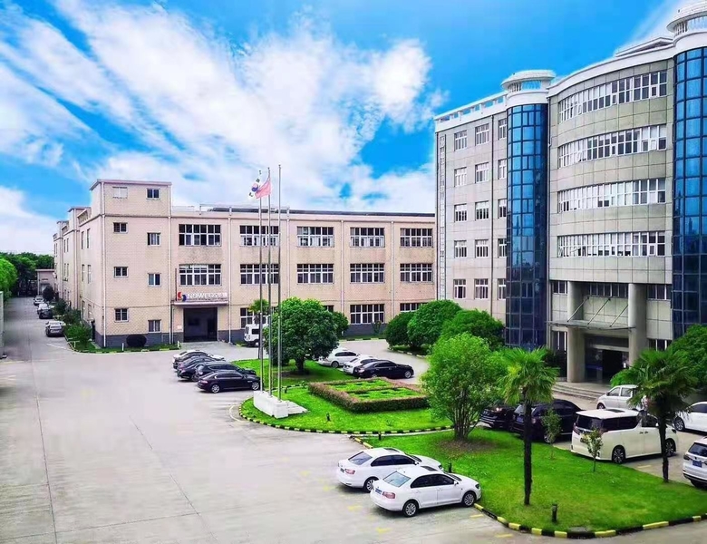 จีน SHANGHAI YUCHANG INDUSTRIAL CO., LIMITED รายละเอียด บริษัท