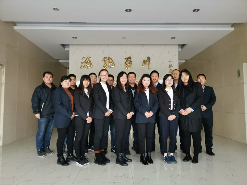 จีน SHANGHAI YUCHANG INDUSTRIAL CO., LIMITED รายละเอียด บริษัท