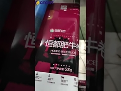 High Speed 930nm Flying Laser Marking Machine LC30F For PVC Pipe Marking