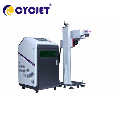 High Speed Uv Laser Marking Machine 5W Pipe Printing