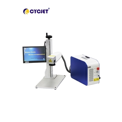 QR Code Fiber Laser Marking Machine