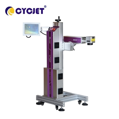 Flying Laser Marking Machine เครื่องพิมพ์ 30W LF30F อัตโนมัติ