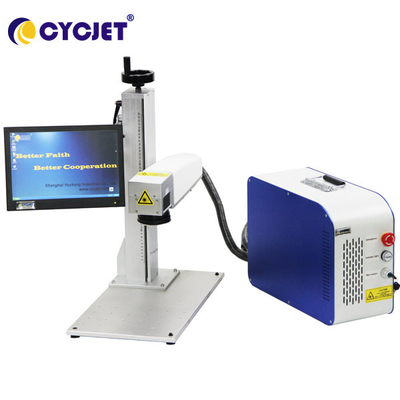 เครื่องเลเซอร์มาร์คกิ้งแบบตั้งโต๊ะประสิทธิภาพสูง LF20 Fiber Laser Marker