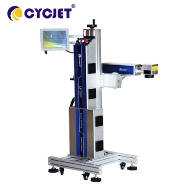 Fiber Flying Laser Marker Pipeline 20w เครื่องทำเครื่องหมายสำหรับชิ้นส่วนโลหะ