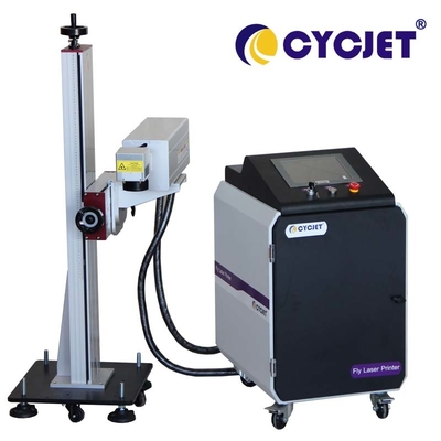 เครื่องพิมพ์เลเซอร์เข้ารหัส LU5F ขนาด 110 มม. CYCJET สำหรับการพิมพ์ท่อ HDPE PP ออนไลน์