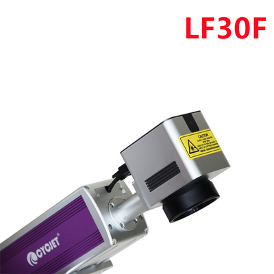 CYCJET 30W ออนไลน์สมาร์ทสกรีนเลเซอร์เครื่องฉลากสําหรับท่อ PVC