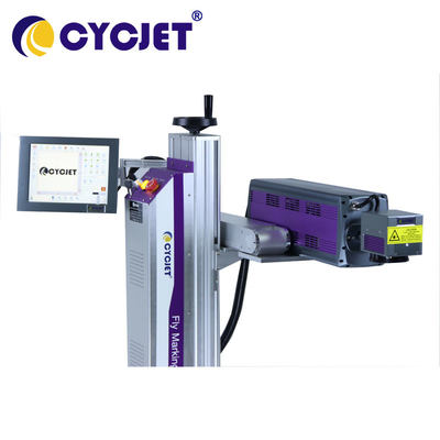 เครื่องแกะสลักเลเซอร์ CYCJET 10W CO2 เครื่องแกะสลักเลเซอร์อุตสาหกรรมสำหรับโลหะ