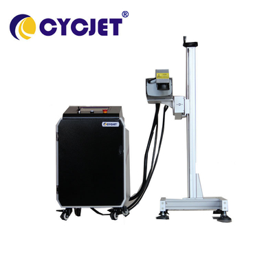 เครื่องพิมพ์รหัสแก้ว Qr 10W UV LU10F เครื่องแกะสลักเลเซอร์อุตสาหกรรม