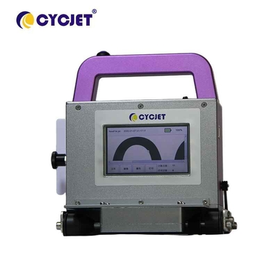 CYCJET UV Handheld Inkjet Printer 2-71mm Resolution Height 200DPI
