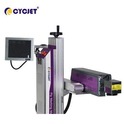เครื่องไฟเบอร์เลเซอร์ประสิทธิภาพสูง 60 วัตต์ CO2 Laser Printer