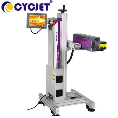 เครื่องแกะสลักเลเซอร์อุตสาหกรรมอัตโนมัติ LC60F CO2 เครื่องแกะสลักเลเซอร์